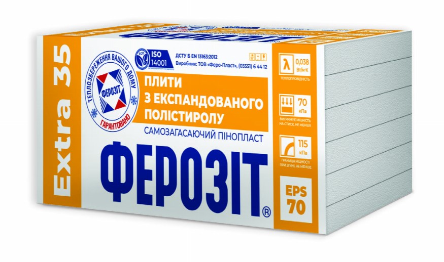 Пінопласт ФЕРОЗІТ 35 Extra (EPS-70), 100 мм